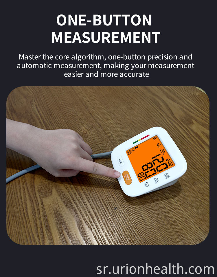 Digital Arm Sphygmomanometer